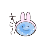無表情で肯定する血球たち（うさぎ）（個別スタンプ：6）