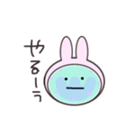無表情で肯定する血球たち（うさぎ）（個別スタンプ：7）