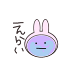 無表情で肯定する血球たち（うさぎ）（個別スタンプ：8）