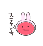 無表情で肯定する血球たち（うさぎ）（個別スタンプ：9）