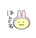 無表情で肯定する血球たち（うさぎ）（個別スタンプ：11）