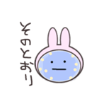 無表情で肯定する血球たち（うさぎ）（個別スタンプ：12）