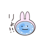 無表情で肯定する血球たち（うさぎ）（個別スタンプ：13）