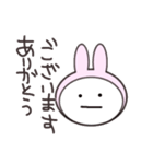 無表情で肯定する血球たち（うさぎ）（個別スタンプ：17）