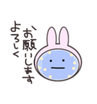 無表情で肯定する血球たち（うさぎ）（個別スタンプ：19）