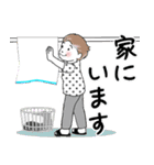 大人の女性用 夏（個別スタンプ：8）