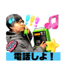 【第1弾】かわちゃんファミリー（個別スタンプ：2）