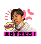 【第1弾】かわちゃんファミリー（個別スタンプ：4）