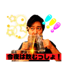【第1弾】かわちゃんファミリー（個別スタンプ：7）