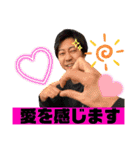 【第1弾】かわちゃんファミリー（個別スタンプ：11）