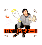 【第1弾】かわちゃんファミリー（個別スタンプ：12）