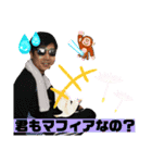 【第1弾】かわちゃんファミリー（個別スタンプ：13）