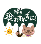 【雨の日】連絡せよ！☆家族・役員向け（個別スタンプ：3）