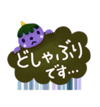 【雨の日】連絡せよ！☆家族・役員向け（個別スタンプ：6）