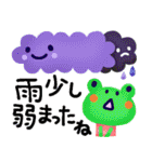 【雨の日】連絡せよ！☆家族・役員向け（個別スタンプ：10）