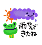 【雨の日】連絡せよ！☆家族・役員向け（個別スタンプ：11）