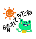 【雨の日】連絡せよ！☆家族・役員向け（個別スタンプ：12）