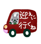 【雨の日】連絡せよ！☆家族・役員向け（個別スタンプ：20）