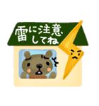 【雨の日】連絡せよ！☆家族・役員向け（個別スタンプ：22）