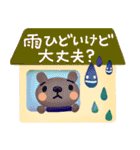 【雨の日】連絡せよ！☆家族・役員向け（個別スタンプ：23）