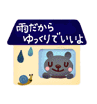 【雨の日】連絡せよ！☆家族・役員向け（個別スタンプ：24）