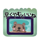 【雨の日】連絡せよ！☆家族・役員向け（個別スタンプ：31）