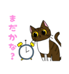 さんとら隊+α すたんぷ！（個別スタンプ：6）