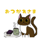 さんとら隊+α すたんぷ！（個別スタンプ：10）