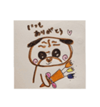 パグのくるみちゃん♪（個別スタンプ：1）