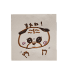 パグのくるみちゃん♪（個別スタンプ：3）