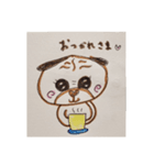 パグのくるみちゃん♪（個別スタンプ：5）