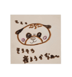 パグのくるみちゃん♪（個別スタンプ：7）