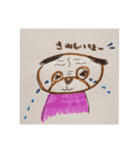 パグのくるみちゃん♪（個別スタンプ：10）