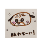 パグのくるみちゃん♪（個別スタンプ：13）