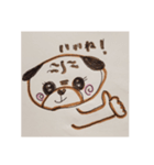 パグのくるみちゃん♪（個別スタンプ：14）