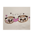 パグのくるみちゃん♪（個別スタンプ：15）