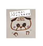 パグのくるみちゃん♪（個別スタンプ：16）