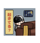 道士とキョンシー（個別スタンプ：16）