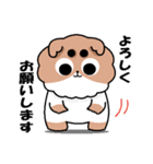 ぽてっぴーくん【修正版】（個別スタンプ：6）