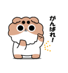 ぽてっぴーくん【修正版】（個別スタンプ：10）