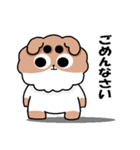 ぽてっぴーくん【修正版】（個別スタンプ：17）