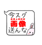 うさぎの本領発揮（個別スタンプ：6）