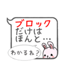 うさぎの本領発揮（個別スタンプ：28）