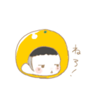 YASAIスタンプ（個別スタンプ：16）