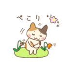 ねこ*くま*うさぎの仲良しスタンプ（個別スタンプ：18）