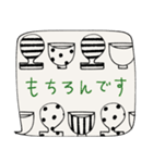 mottoのコロコロスタンプ♡敬語（個別スタンプ：7）