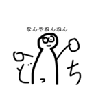 絵心ない人の新しいの見てほしいあれ（個別スタンプ：11）