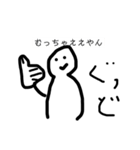 絵心ない人の新しいの見てほしいあれ（個別スタンプ：13）