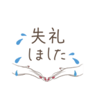 動くスタンプ▶大人ハンドサインゆるい敬語（個別スタンプ：22）