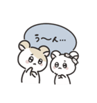 はむズ（個別スタンプ：4）